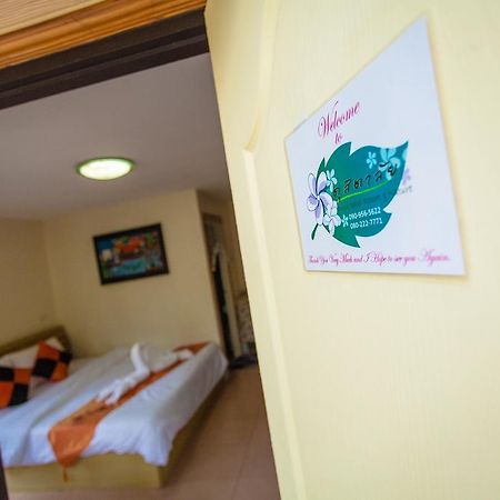 Dusit Talai Resort Nongnamdeng Kültér fotó