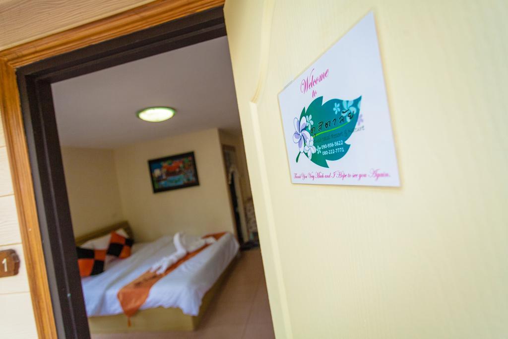 Dusit Talai Resort Nongnamdeng Kültér fotó